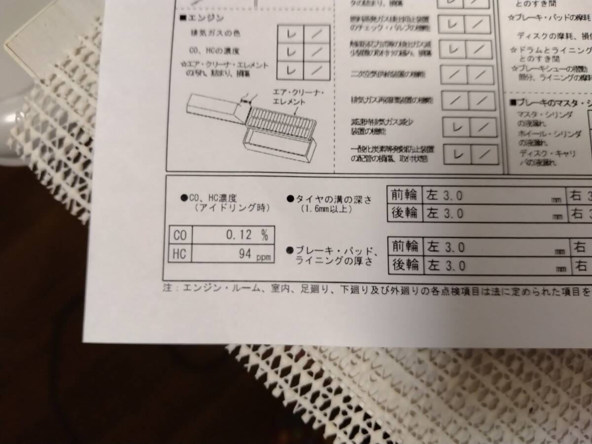 未使用!アウテックス製フランジ触媒ハニカム キャタライザー!マフラーパイプ径60.5φ用トレノ レビン シビック ロードスターなどにL80!_画像6