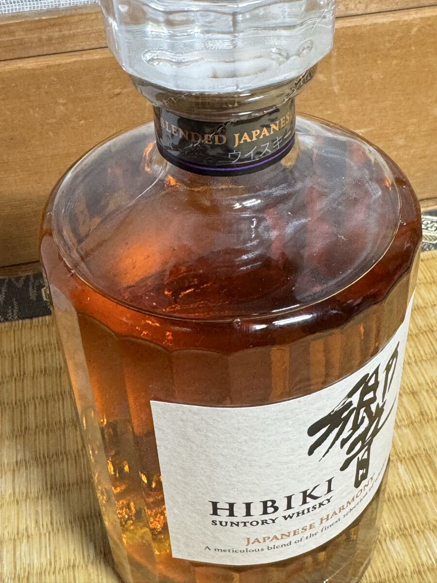 サントリー 響 JAPANESE HARMONY 箱入り_画像3