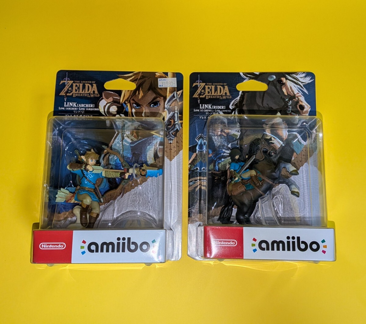 amiibo ゼルダの伝説 ブレスオブザワイルド 7種セット①_画像4