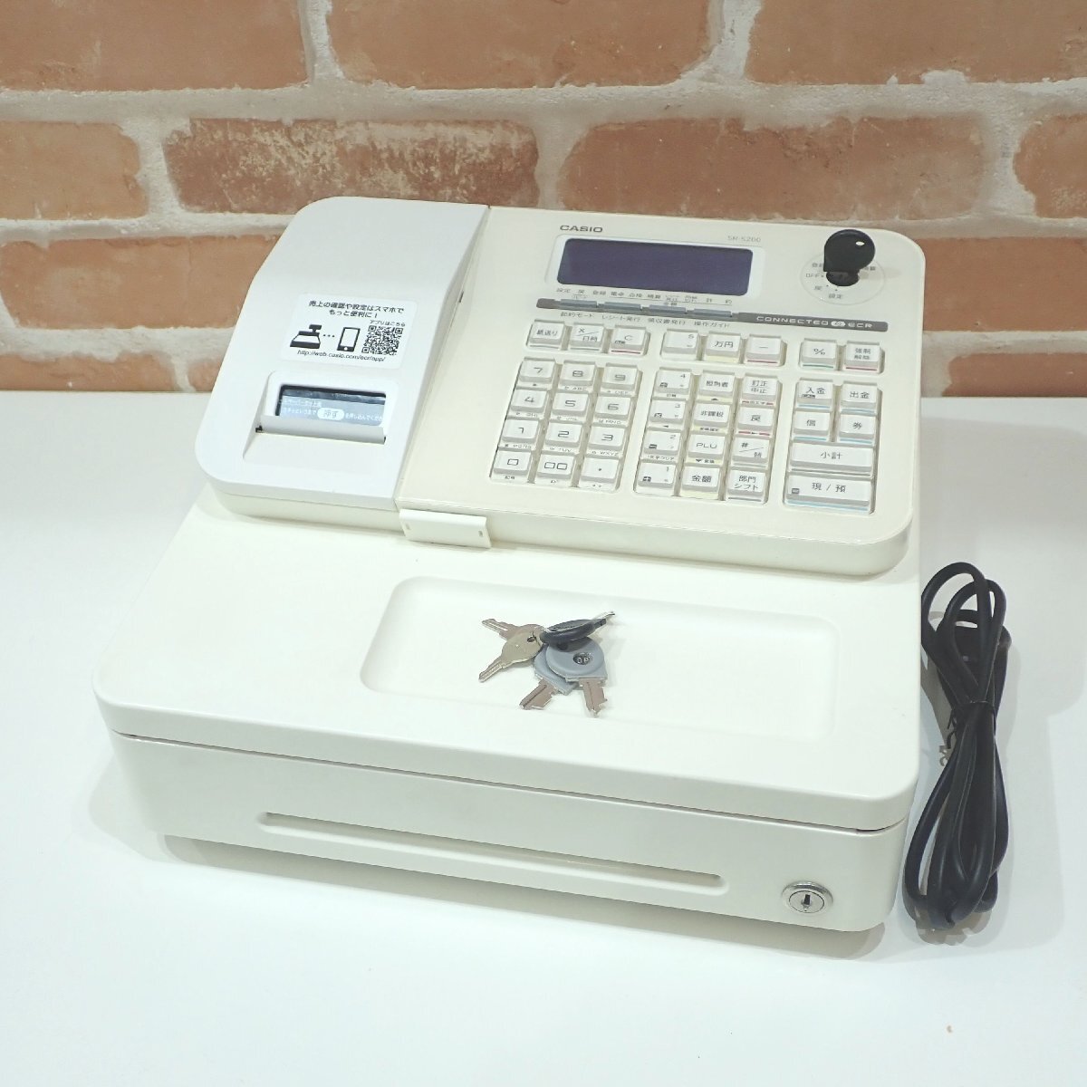 A406　CASIO カシオ 電子レジスター SR-S200-WE ホワイト 鍵計6本 難有 Bluetooth スマホ連携 店舗用品 レジスター 会計機_画像1