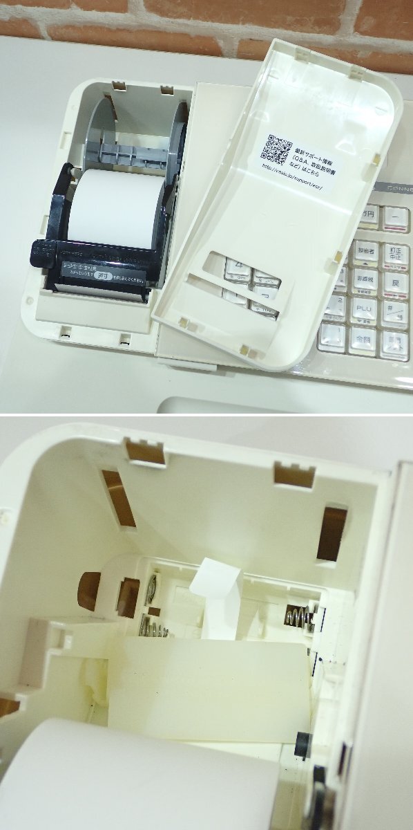 A406　CASIO カシオ 電子レジスター SR-S200-WE ホワイト 鍵計6本 難有 Bluetooth スマホ連携 店舗用品 レジスター 会計機_画像3
