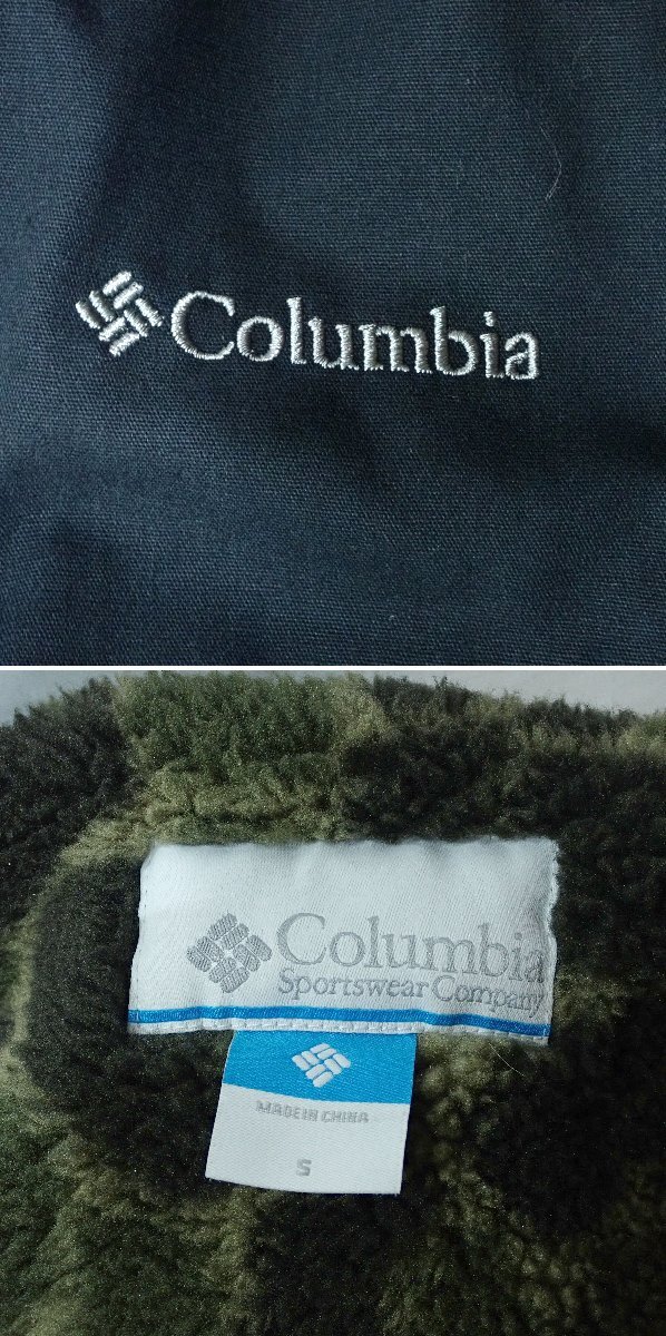 A516T　美品 Columbia コロンビア ロマビスタ ボアラインド フーディ PM3660 サイズS 裏ボア ジップブルゾン コットン_画像9