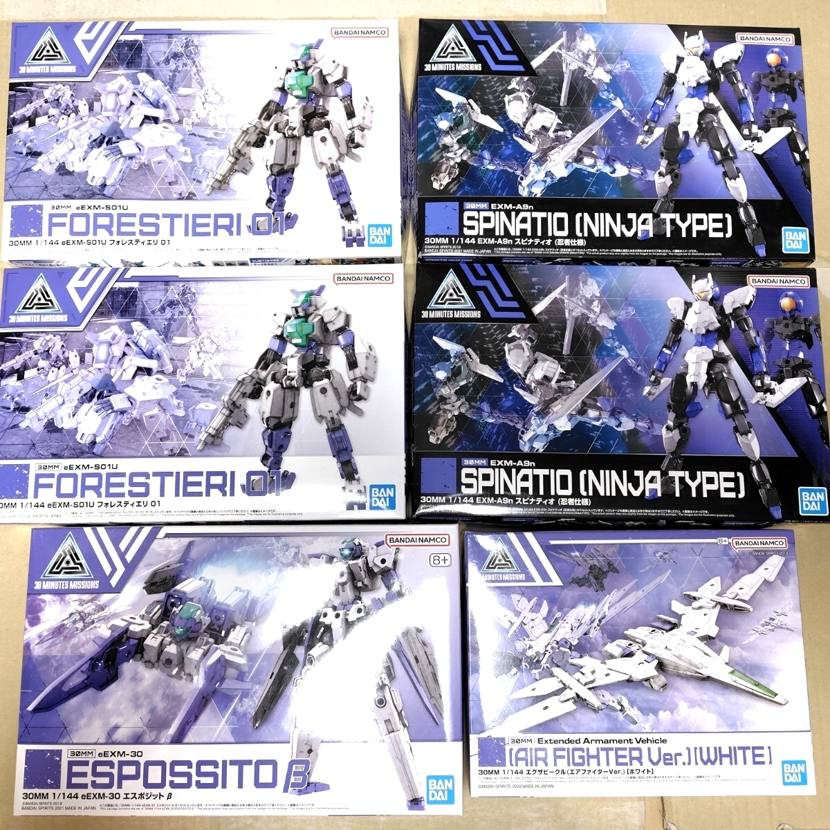 ★お手付き品6個セット 30MM 30 MINUTES MISSIONS フォレスティエリ スピナティオ エスポジット エアファイター BANDAI バンダイ★_画像1