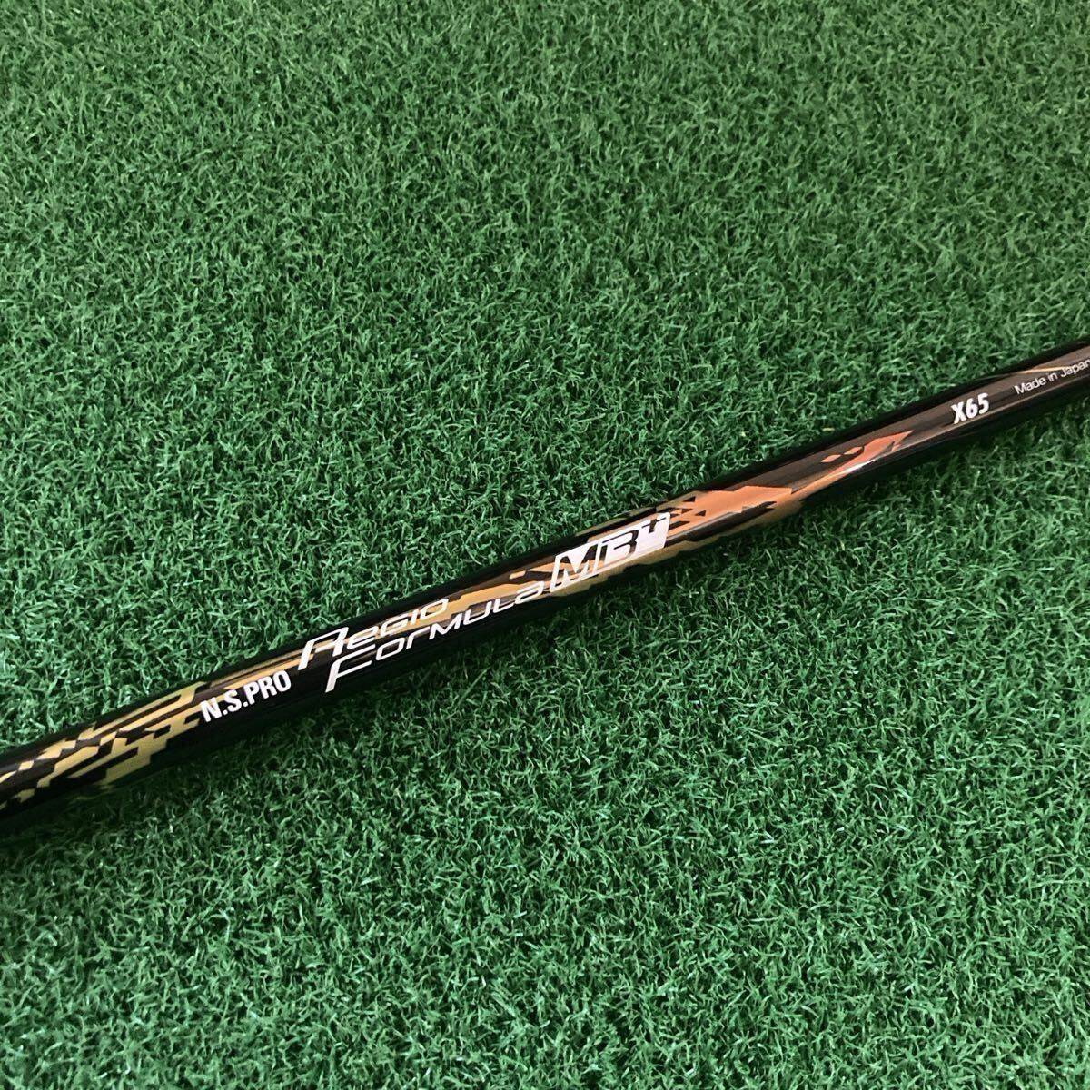 コブラスリーブ付　Regio Formula MB+ シャフト X65　1W用 日本シャフト N S PRO REGIO FORMULA MB+ レジオフォーミュラ MB