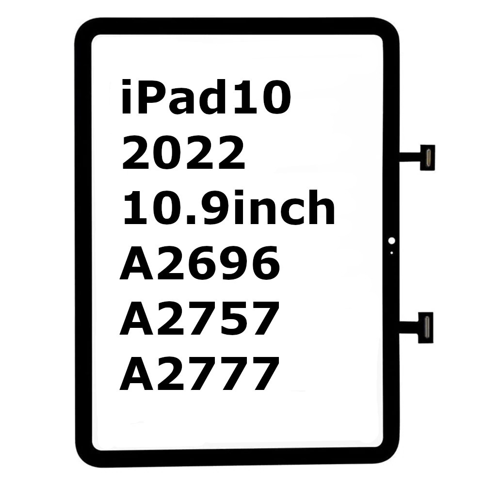 iPad10 第10世代 2022 10.9インチ A2696 A2757 A2777 ガラス パネル Sクラス タッチスクリーン交換 修理 高品質 修理 画面_画像1