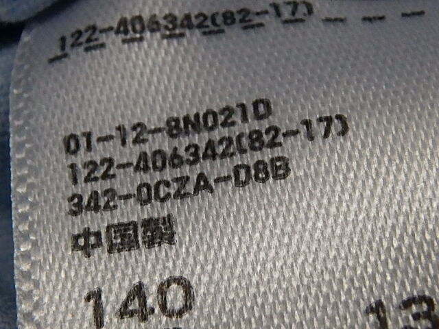 ny11-25-1014-1 ユニクロ シャンブレーガウチョパンツ ズボン 140サイズ キュロット 女の子 キッズ 子供服 子ども 中古 406342_画像7