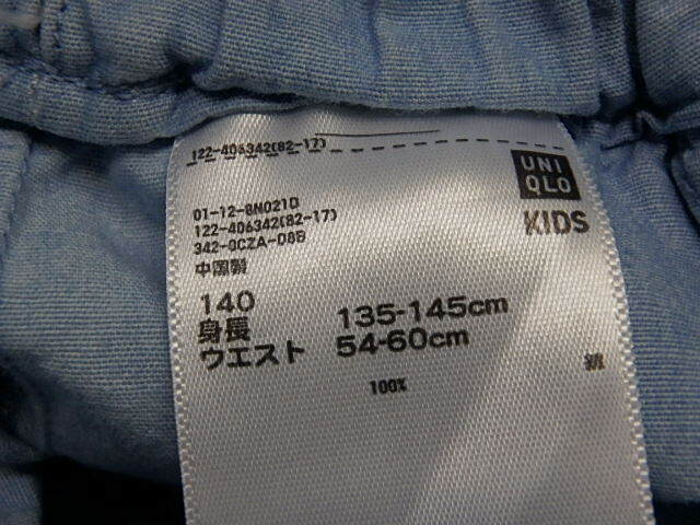 ny11-25-1014-1 ユニクロ シャンブレーガウチョパンツ ズボン 140サイズ キュロット 女の子 キッズ 子供服 子ども 中古 406342_画像6