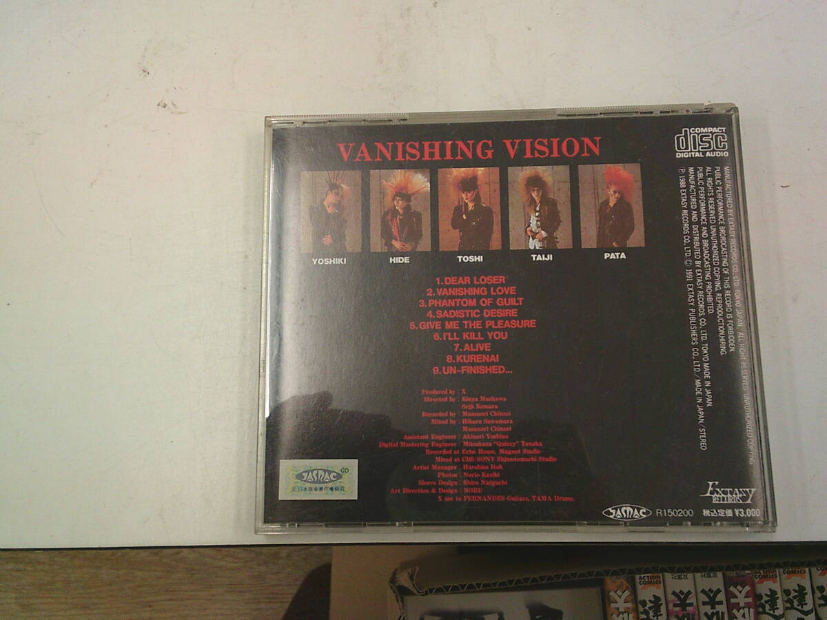 ☆X JAPAN エックス / VANISHING VISION ヴァニシング・ヴィジョン / EXC-001 ☆_画像2