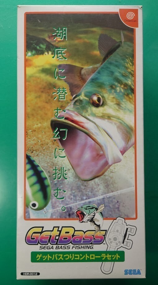 美品 希少 DC ゲットバス つりコントローラー セット HDR-0012 ドリームキャスト Dreamcast セガ SEGA 箱説付