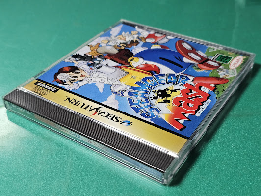 SS　スチームギア マッシュ STEAMGEAR Mash タカラ TAKARA【ハガキ付き】　セガサターン SEGA SATURN セガ SEGA 動作確認済_画像4
