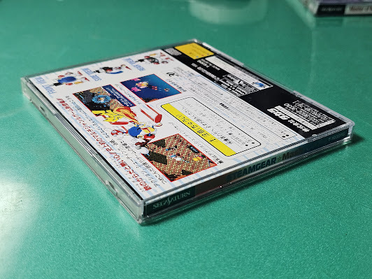 SS　スチームギア マッシュ STEAMGEAR Mash タカラ TAKARA【ハガキ付き】　セガサターン SEGA SATURN セガ SEGA 動作確認済_画像5