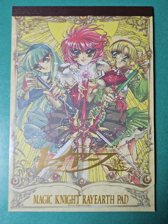 дополнение только Nakayoshi дополнение Mahou Kishi Rayearth письмо накладка CLAMP подлинная вещь текущее состояние товар дополнение только Nakayoshi дополнение Mahou Kishi Rayearth письмо накладка CLAMP подлинная вещь текущее состояние товар