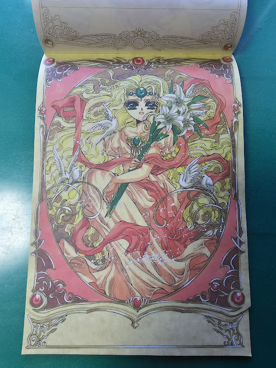 дополнение только Nakayoshi дополнение Mahou Kishi Rayearth письмо накладка CLAMP подлинная вещь текущее состояние товар