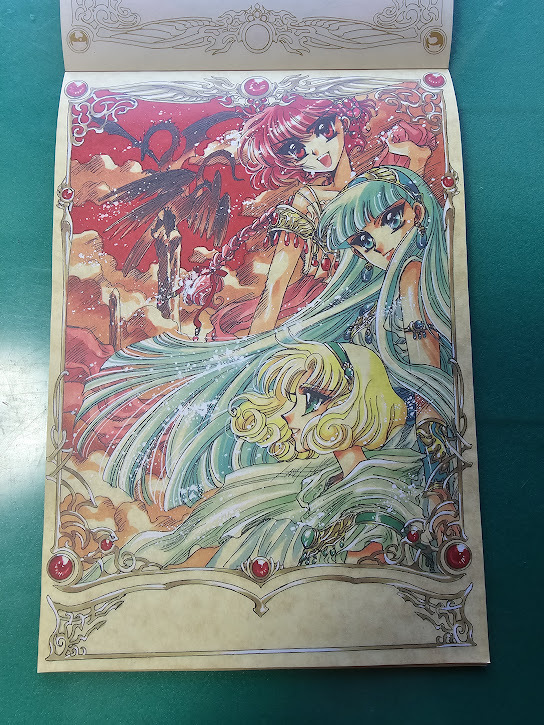 дополнение только Nakayoshi дополнение Mahou Kishi Rayearth письмо накладка CLAMP подлинная вещь текущее состояние товар