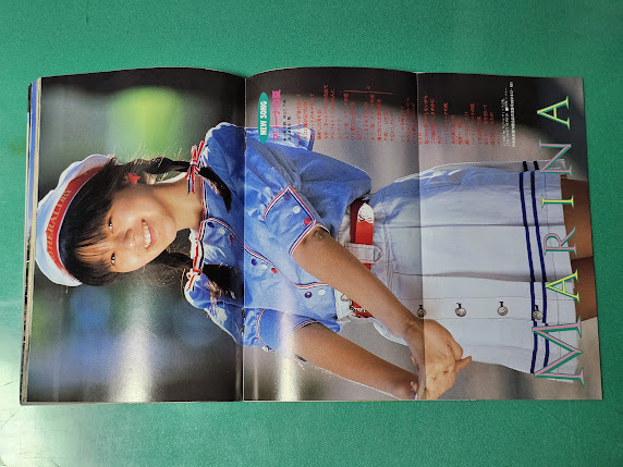 Dunk Dunk 1987 год 5 месяц номер высота . лен ../ Iwai Yukiko / Watanabe Marina / Sakai Noriko / Nishimura Tomomi /......../ Nakayama Miho / река . эта ./ Watanabe Minayo 