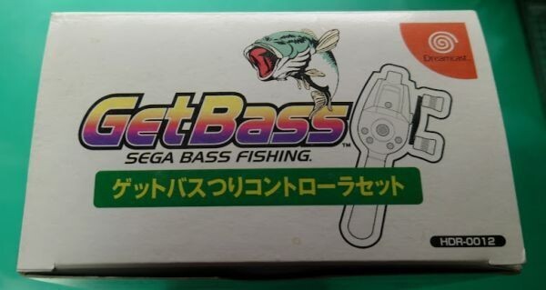 美品 希少 DC ゲットバス つりコントローラー セット HDR-0012 ドリームキャスト Dreamcast セガ SEGA 箱説付