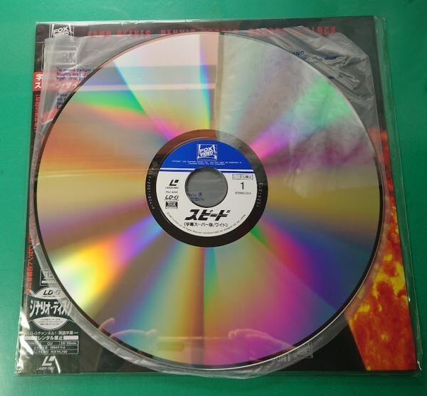 LD скорость SPEED ( широкий экран версия )..: Kia n* Lee bs постановка :yan*te*bon западное кино фильм лазерный диск с лентой 