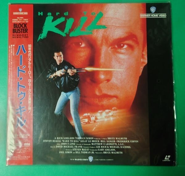 LD твердый *tou* cut Hard to Kill Stephen *se девушка западное кино фильм лазерный диск с лентой LD твердый *tou* cut Hard to Kill Stephen *se девушка западное кино фильм лазерный диск с лентой