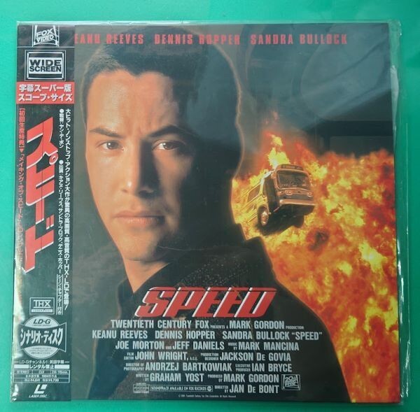 LD скорость SPEED ( широкий экран версия )..: Kia n* Lee bs постановка :yan*te*bon западное кино фильм лазерный диск с лентой 