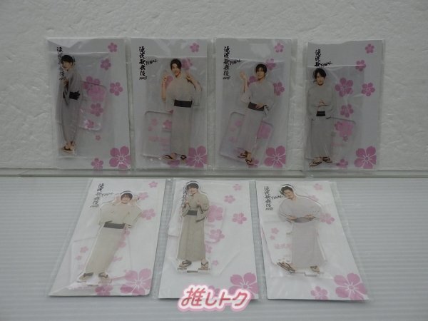 Snow Man アクリルスタンド 滝沢歌舞伎 ZERO FINAL 7点セット 岩本/深澤/向井/宮舘/目黒/ラウール/渡辺 [難小]_画像1