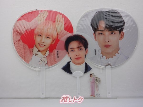 SEVENTEEN JEONGHAN товары комплект John рукоятка веер "uchiwa" Mini прозрачный веер "uchiwa" акрил кольцо для ключей sebchi[ дефект маленький ]