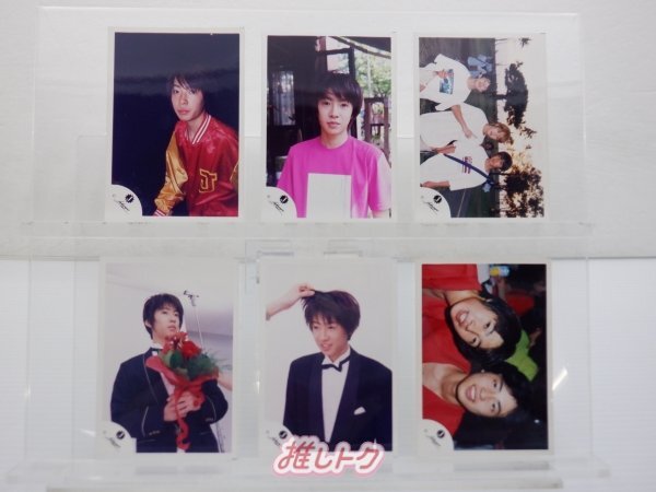 嵐 相葉雅紀 Jr.時代 公式写真 19枚 [難小]_画像3