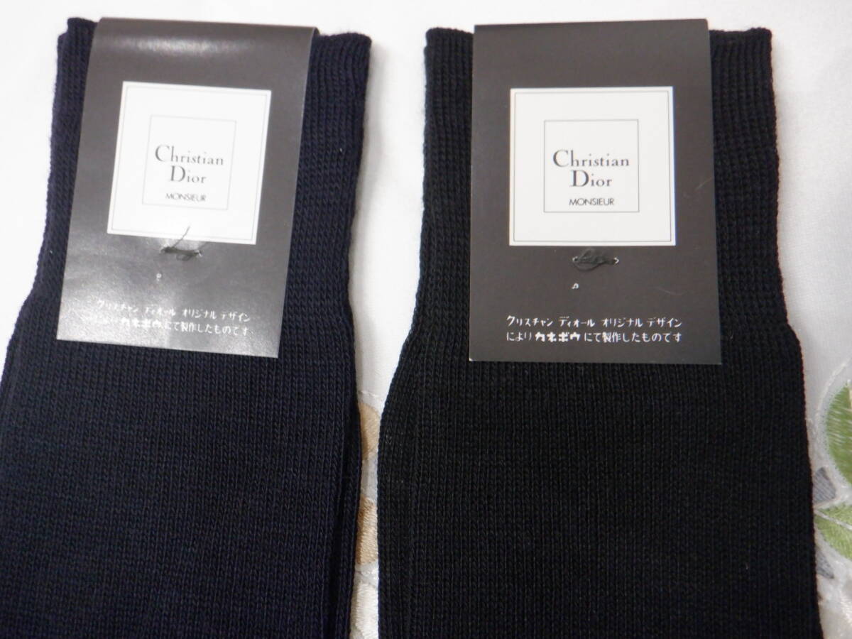 ⑥* Christian * Dior осень-зима для джентльмен шерсть . гольфы / носки длинный сигнал z25cm 2 пара комплект ( чёрный цвет * темно-синий цвет ) деловые носки *
