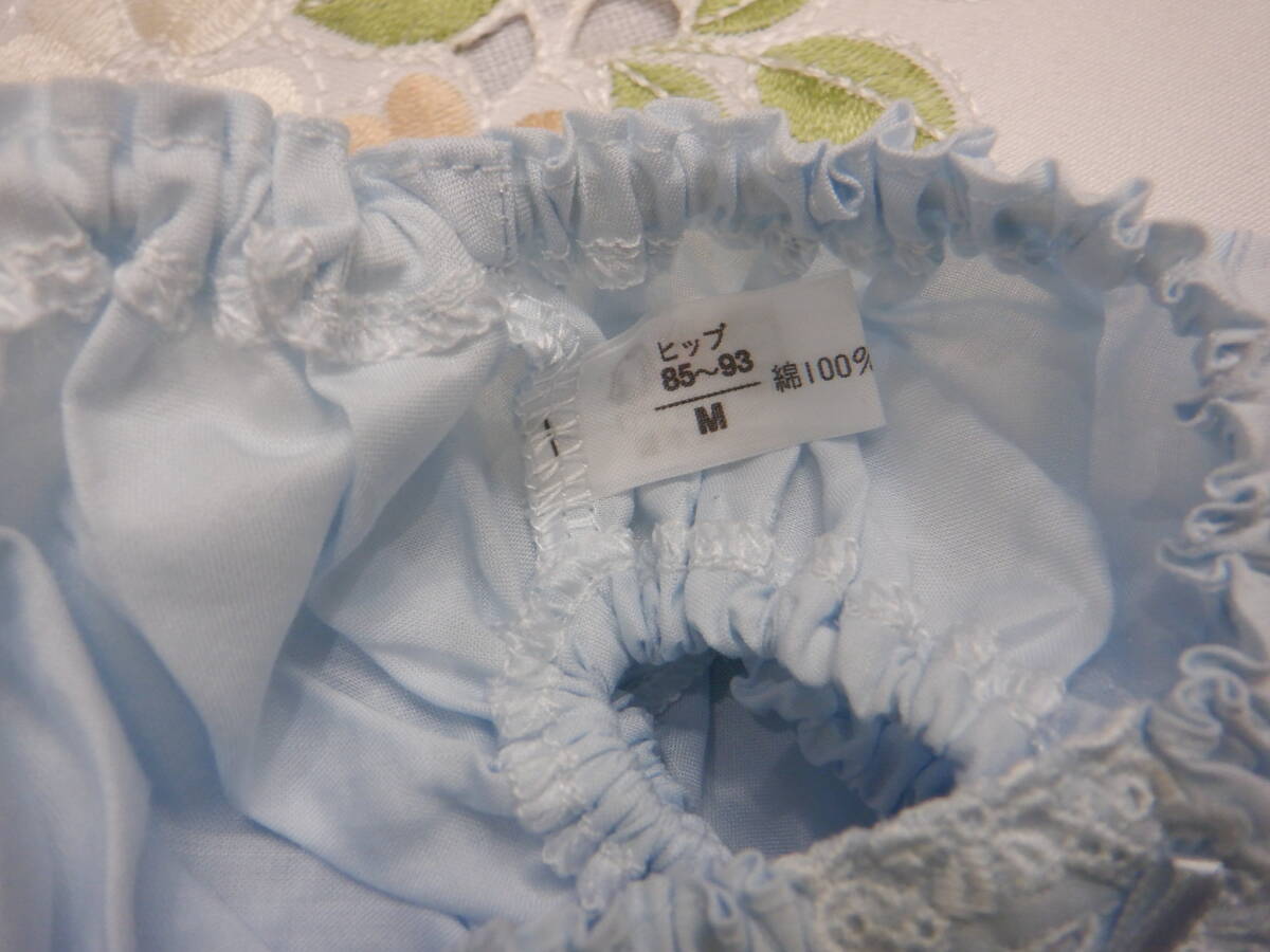 ⑧ ビキニショーツ/スキャンティ ゴムイン ショーツ【M】水色(サックス) ハリ感ある綿100% パンティ♪未使用_画像5