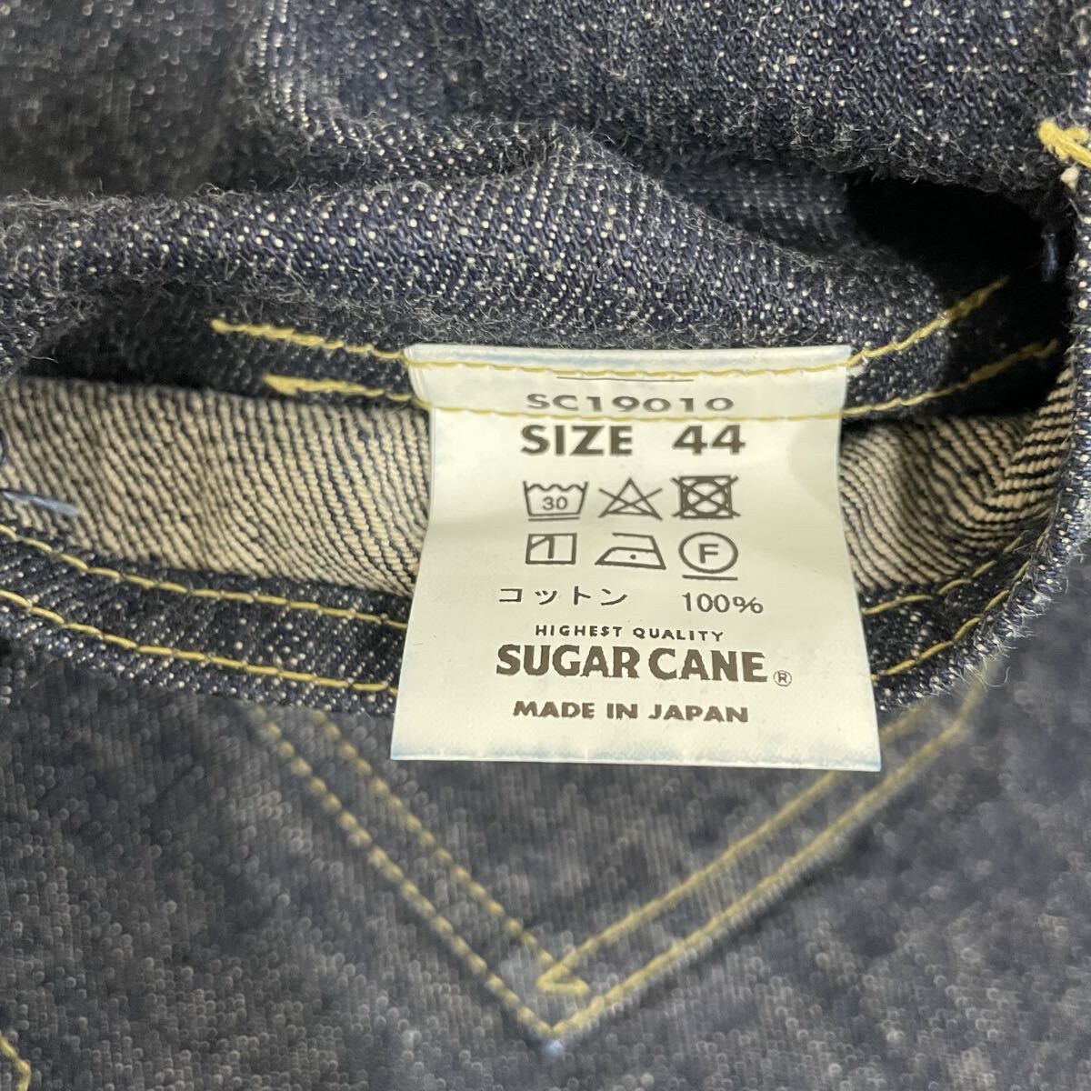【SUGAR CANE】シュガーケーン★デニムジャケット Super Denim Collectibles#10 14oz. BLUE DENIM BLOUSE S1945 MODEL SC19010 size44 10_画像7