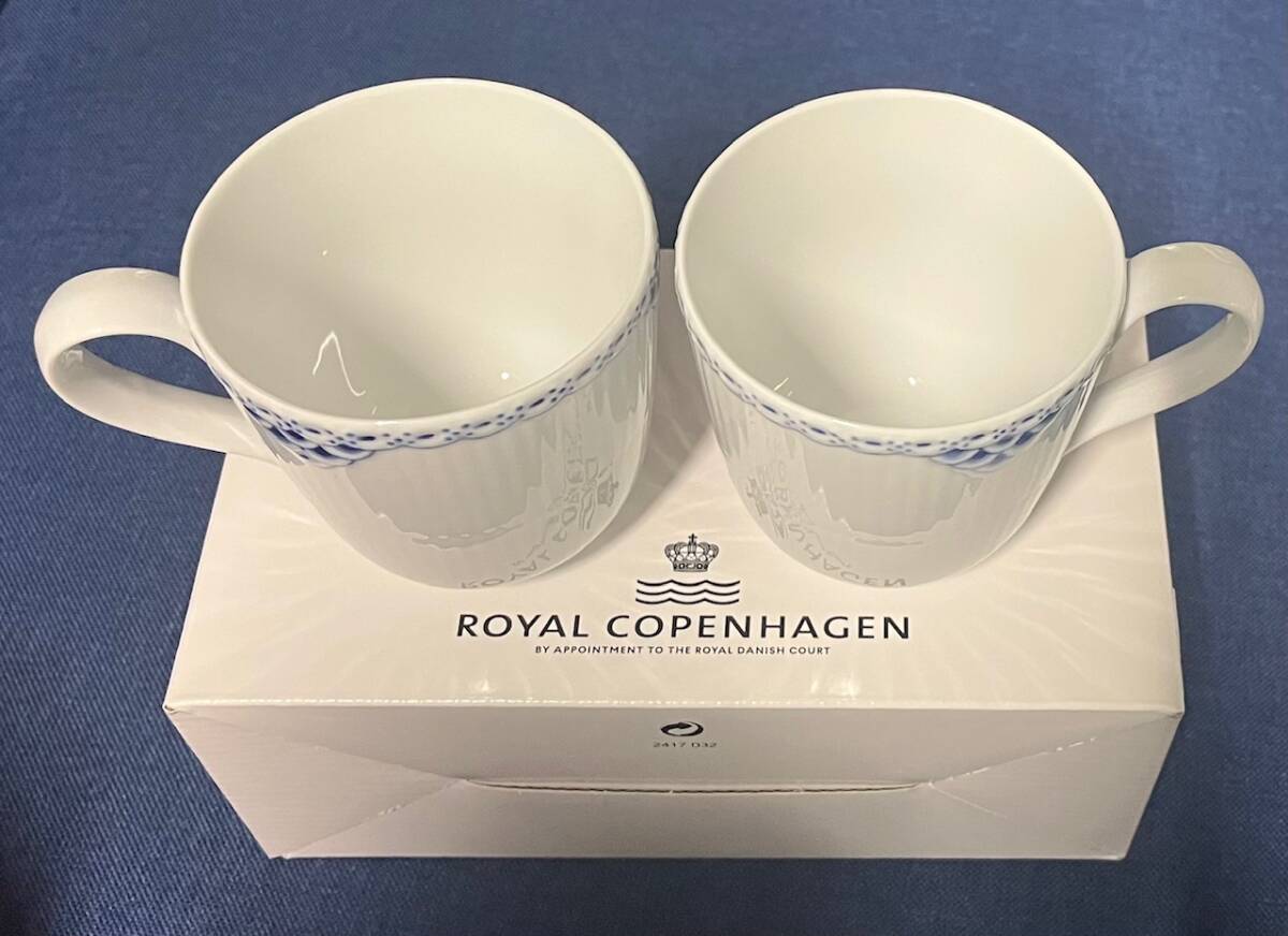 【ロイヤルコペンハーゲン ROYAL COPENHAGEN】プリンセス　ブルー　ペア　マグカップ　2客　箱付き　280ml　①_画像2
