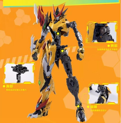 21.5cm 摩動核 MNP-XH01 星甲魂将伝 「白起 」オリジナル組み立て式機甲モデル 合金翼付属 Motor Nuclear 新品_画像6