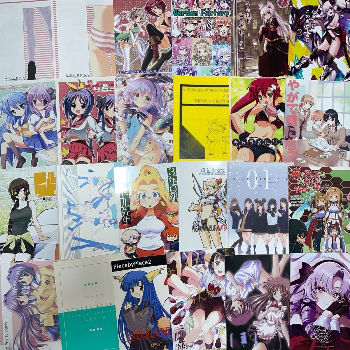 同人誌 大量まとめ売り 約20.5kg 約220冊セット_画像4