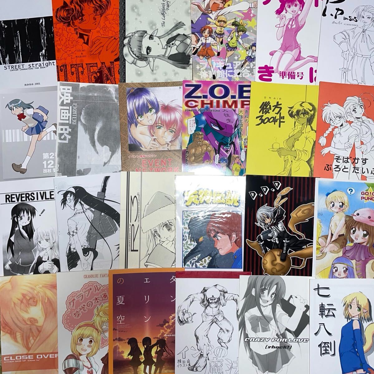 同人誌 大量まとめ売り 約20.5kg 約220冊セット_画像8