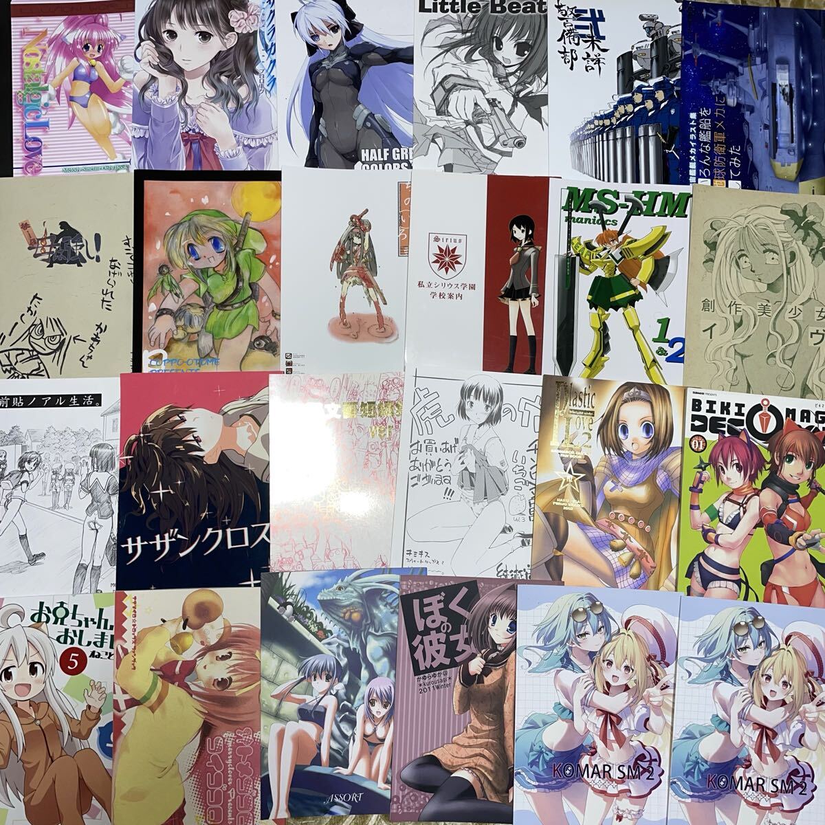 同人誌 大量まとめ売り 約20.5kg 約220冊セット_画像9