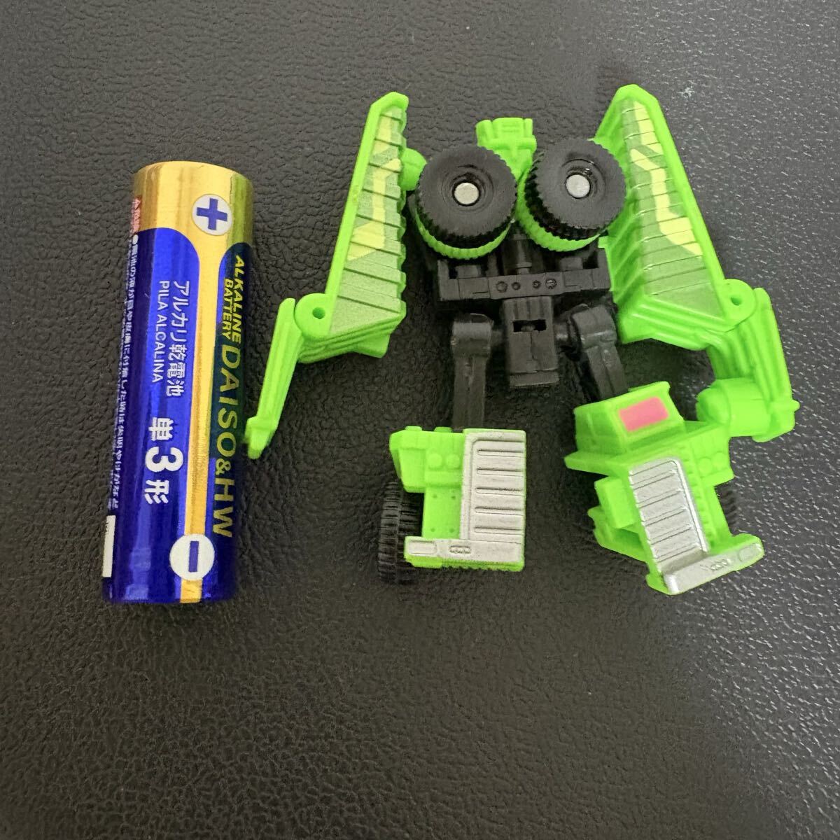  Transformer Be -тактный four ma- микро n бустер Ver.4... на решение сборник lif.- The -