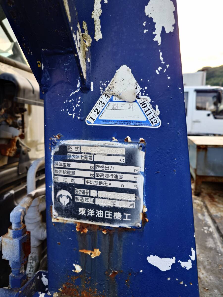 建柱車　穴掘機　エアーハンマーダウンザホール　HOOLE　IN　ONE　φ470_画像8