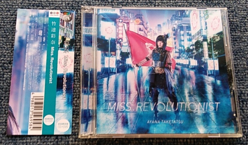 ●【声優】竹達彩奈☆Miss.Revolutionist【初回限定盤CD+DVD】●_画像1
