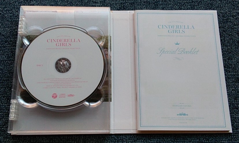●THE IDOLM@STER CINDERELLA GIRLS ANIMATION PROJECT ORIGINAL SOUNDTRACK【豪華特殊デジパック仕様:3CD+Blu-ray Audio】●田中秀和_画像3