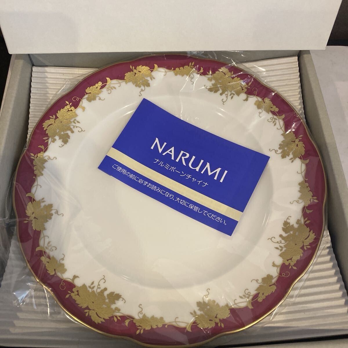 未使用　NARUMI ナルミ ボーンチャイナ ケーキ皿19センチ　5枚セット　5