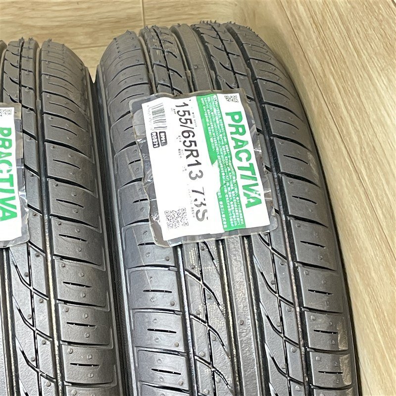 2023年製 新品未使用品 PRACTIVA 155/65R13 13インチ タイヤ 4本セット 002R_画像10