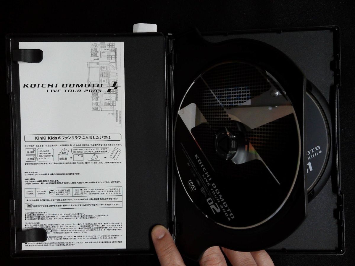 7250 DVD 堂本光一「KOICHI DOMOTO LIVE TOUR 2004 1/2」２枚組_画像2