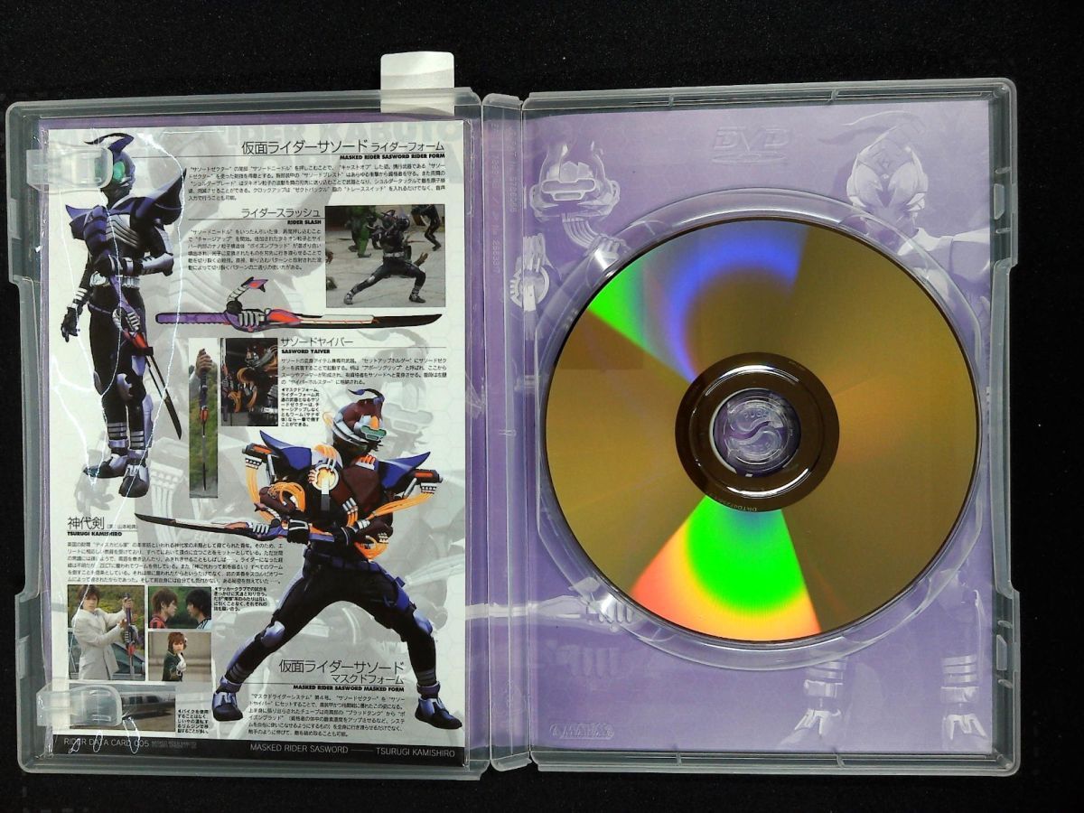 7951 DVD 特撮系 仮面ライダー カブト 5　石ノ森章太郎_画像3