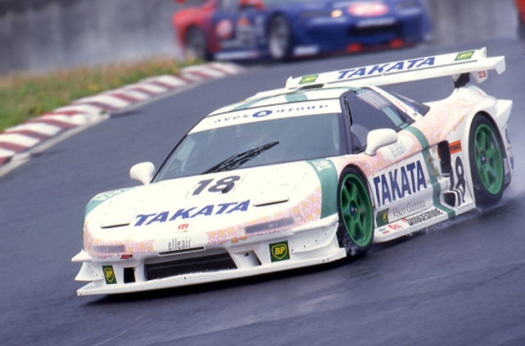 即決 1/24 デカール SKdecal SK24122 MUGEN NSX JGTC 1998 Dome Racing Team タミヤ対応 送料無料_画像1