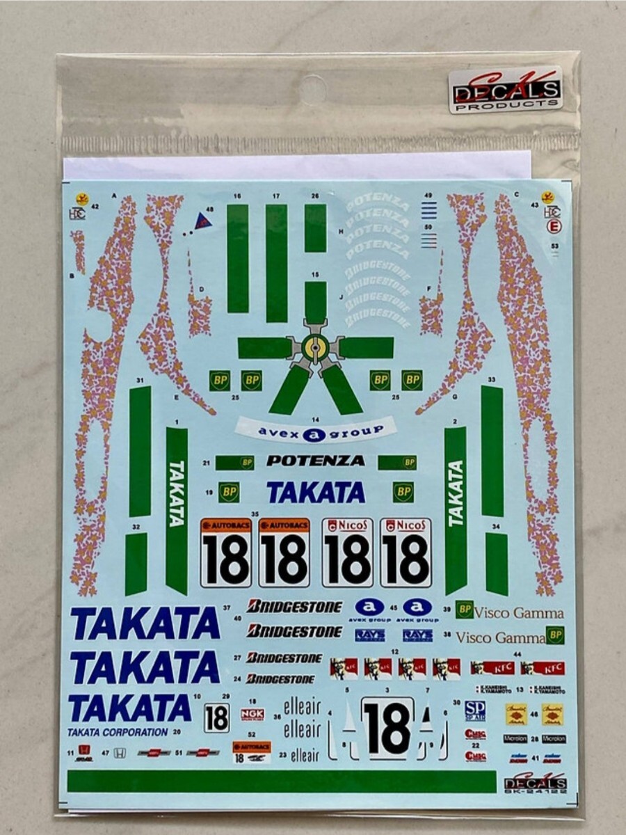 即決 1/24 デカール SKdecal SK24122 MUGEN NSX JGTC 1998 Dome Racing Team タミヤ対応 送料無料_画像3