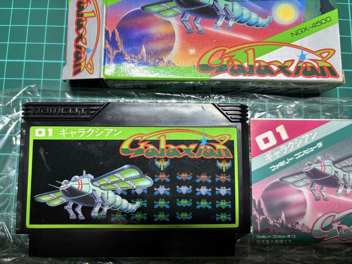 ファミコン ギャラクシアン 美品　ナムコ_画像3