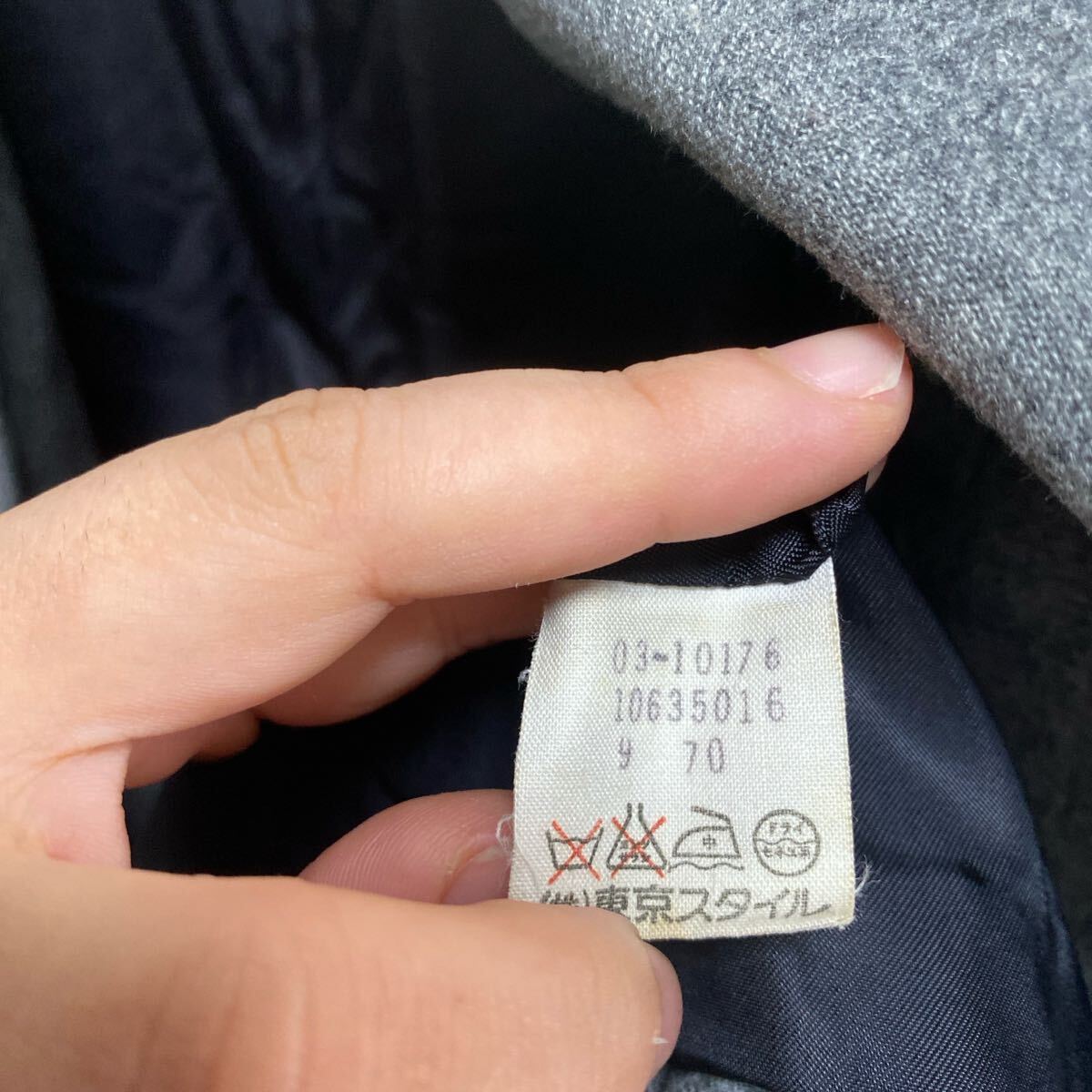 コージワタナベ スティル ヴィンテージ ウール ダブル ジャケット ブレザー KOJI WATANABE STYLE サイズフリー_画像9