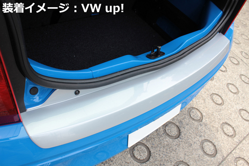 VW ゴルフ8 バリアント GOLF8 RGM リアバンパープロテクタートランクガード・シルバー Variant_画像5