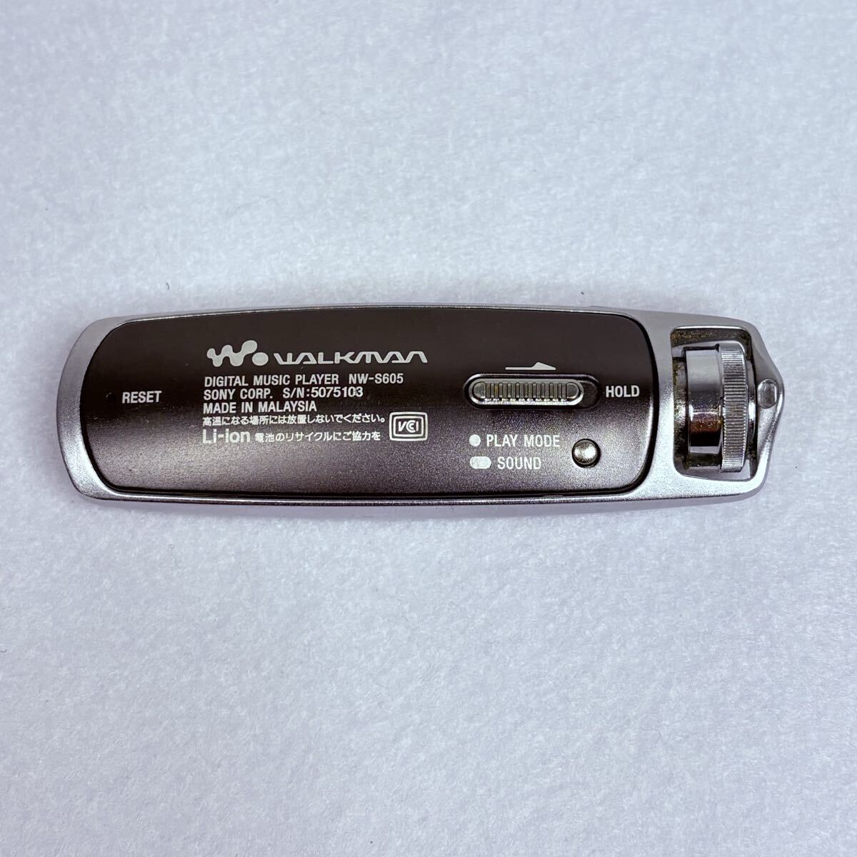 SONY WALKMAN NW-S605 デジタル オーディオ プレーヤー_画像7