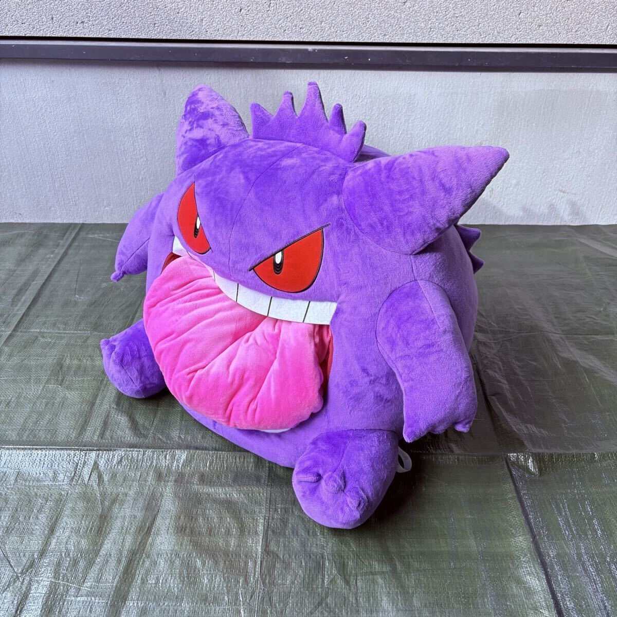 バンダイ 絶対に舐められたい ゲンガー ぬいぐるみ ポケモン ポケットモンスター_画像3