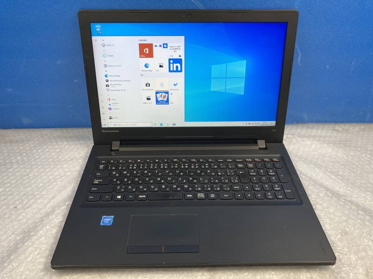 Lenovo Ideapad 300-15IBR/Celeron N3060/4GB/HDD500GB/Wifi/DVD/15.6/Windows10/中古動作品(NPC59)_画像1